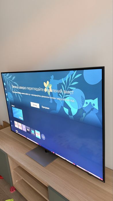 Telewizor SAMSUNG QE55Q77B 55" QLED 4K 120HZ Tizen TV