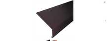 Aluminiowy PAS OKAPOWY nadrynnowy PLUS 25cm x 2mb, okapnik
