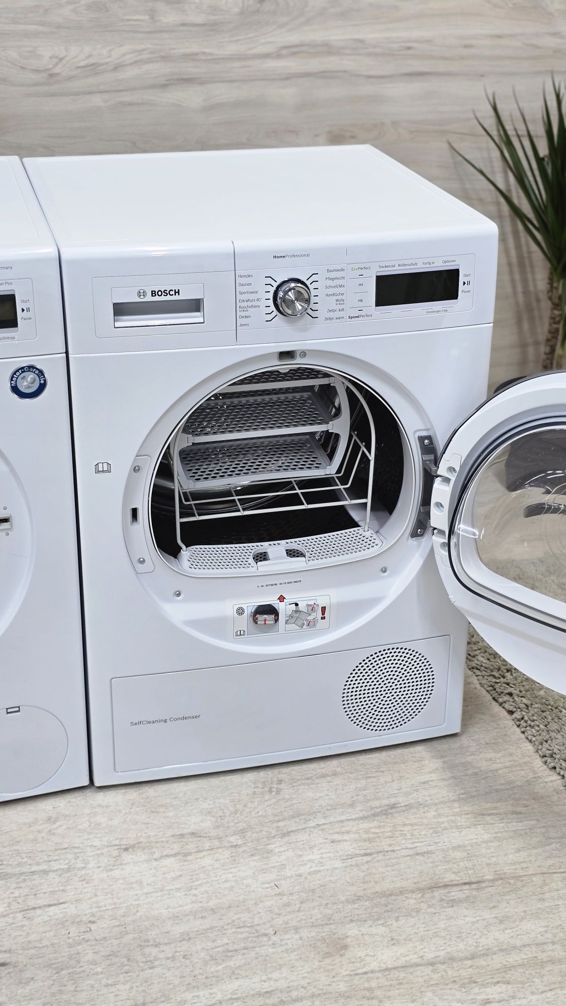 Комплект Топ. Пральна + Сушильна BOSCH HomeProfessional
