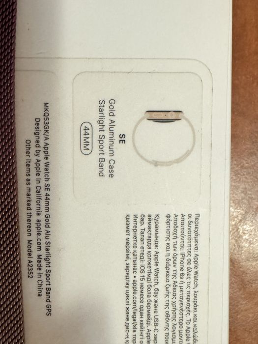 Apple Watch SE гарний стан