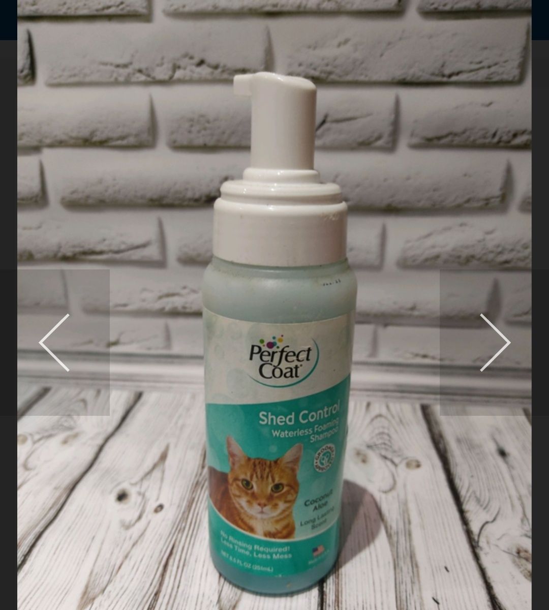 Perfect Coat Shed Control Shampoo Безвод. пен. шампунь против линьки