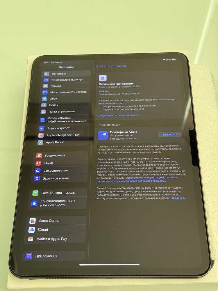 Продаю в ідеальному стані iPad Pro 11 M4 Black WiFi 11