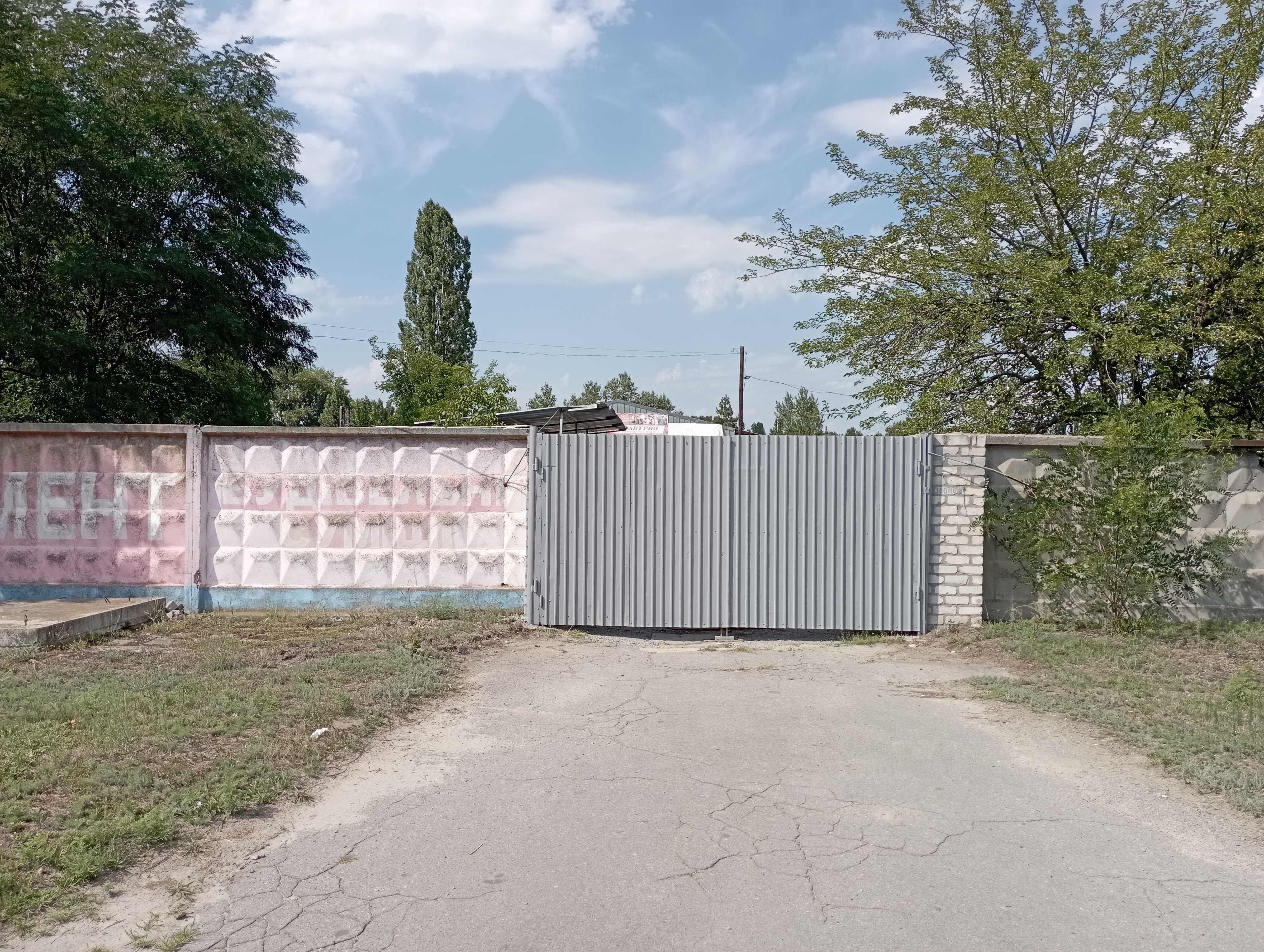 Сдам в аренду частину приміщення виробничої бази м.Світловодськ