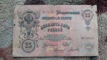 старі гроші цілі набори по 100 грн