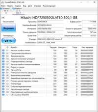 HD жесткий диск Hitachi Deskstar P7K500 500 Гб HDP725050GLAT80 IDE