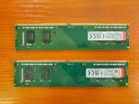 2 шт. Оперативна пам'ять Kingston DDR4-3200 4096MB PC4-25600 ValueRAM