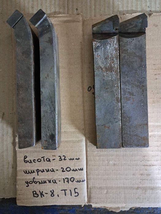 Резец проходной отогнутый 32 на 20