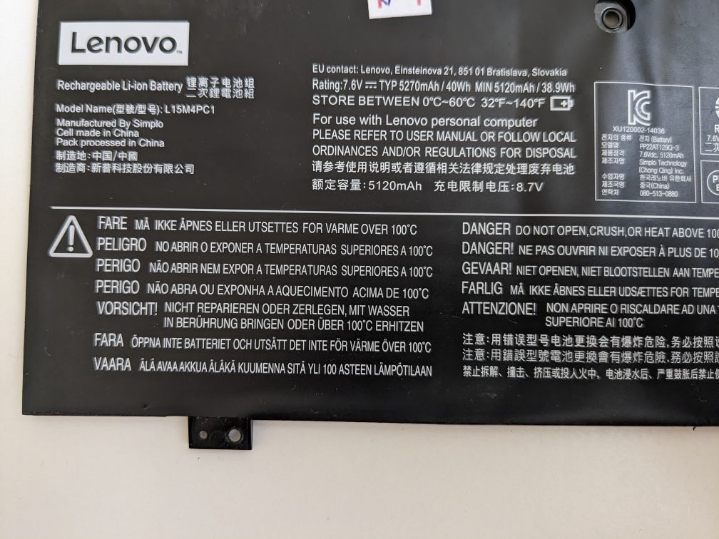 Оригінальна батарея для ноутбука LENOVO Yoga 710-11iSK L15M4PC1