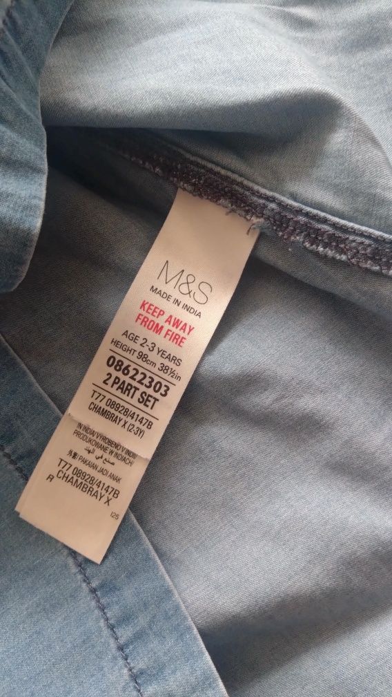 Sukienka niebieska M&S 98