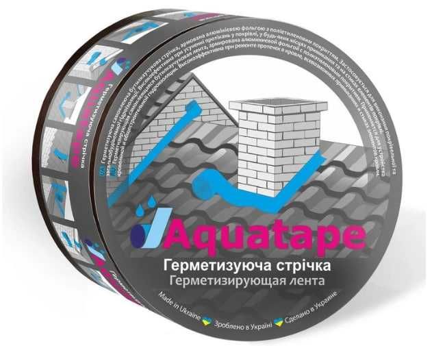 Лента битумная AQUATAPE 10м*100мм