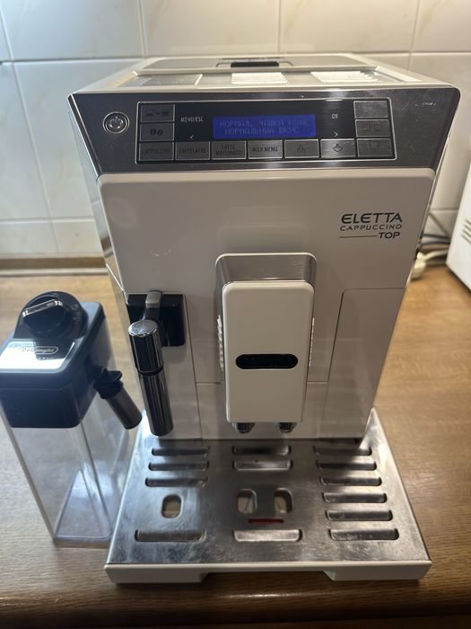 Кавомашина DeLonghi Eletta Cappuccino Top