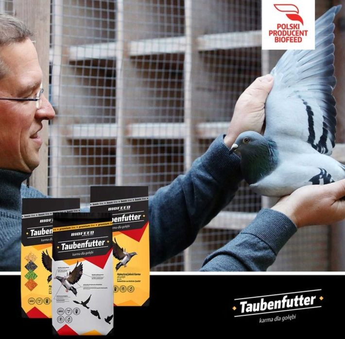 Корм для розведення голубів голубей biofeed taubenfutter 25кг Польща