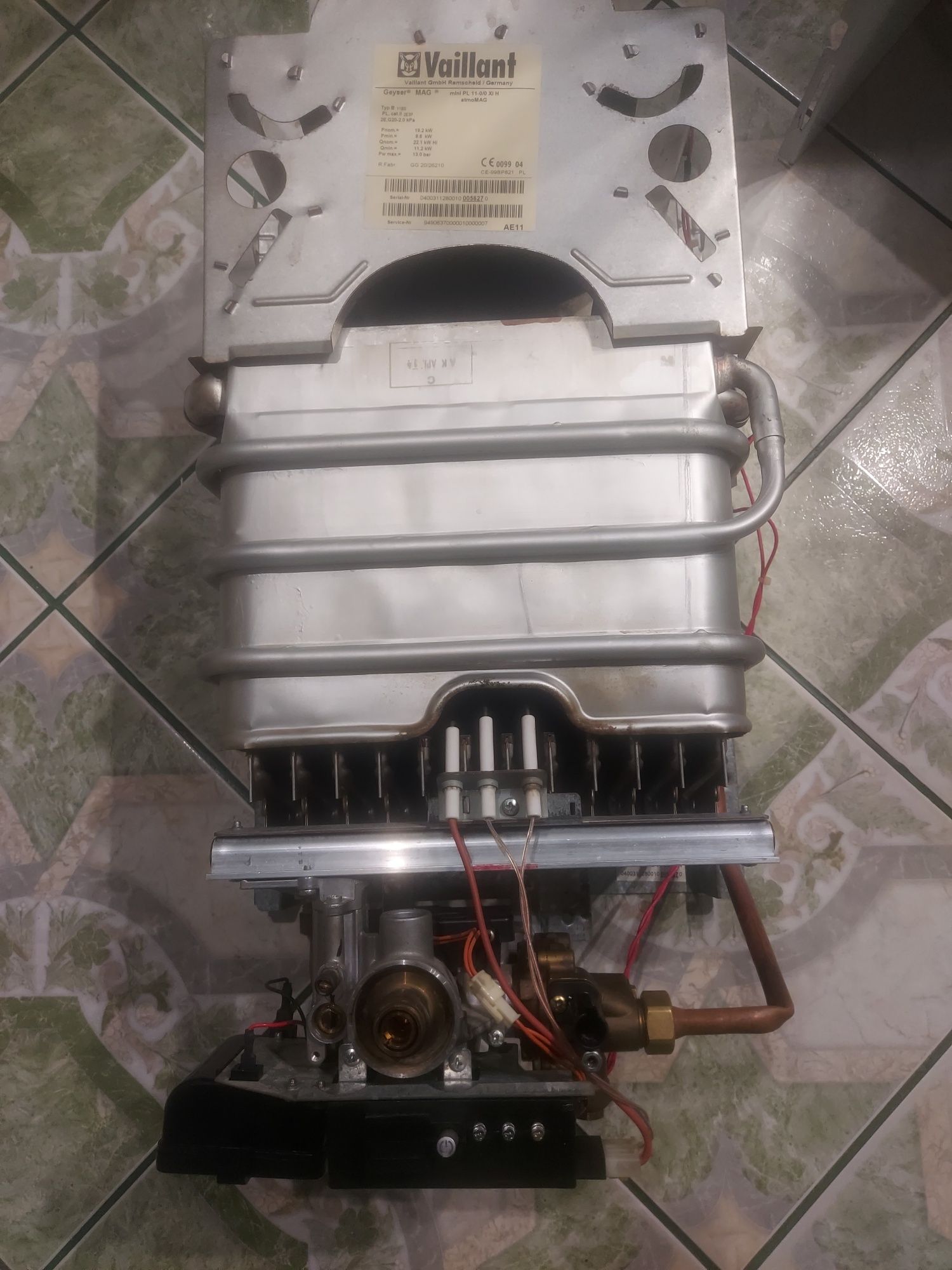 Sprzedam 2 piecyki Vaillant