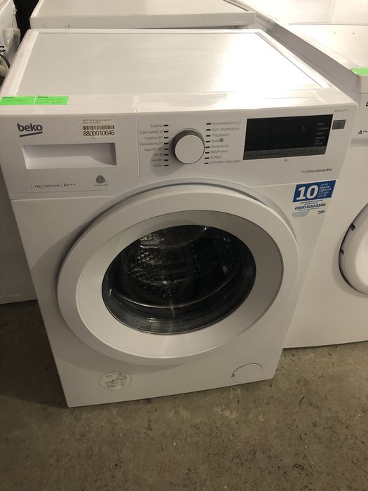 Пральна машина з інверторним двигуном  Beko 7 кг