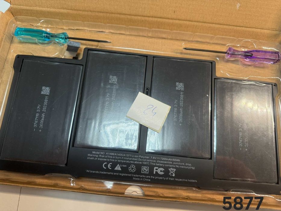 Bateria do modelu APPLE A1496/A 1405/A 1377 nowa (5877-71)