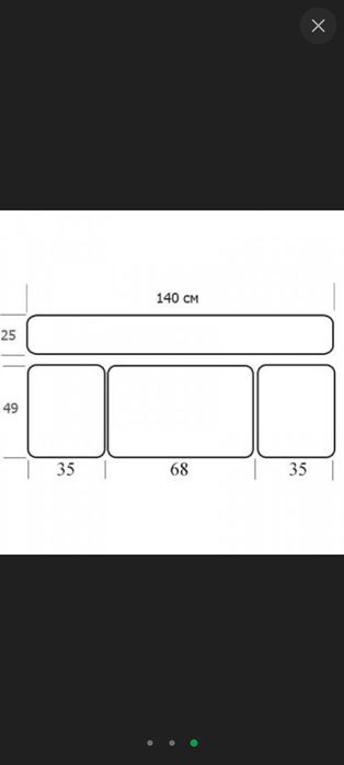 Стіл-парта  Ергономік