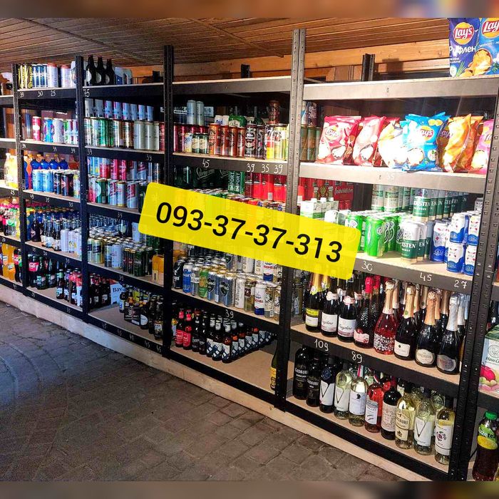 Стелаж БУ, паллетные стеллажи БУ, палетні стелажі БУ, купити стелаж БУ