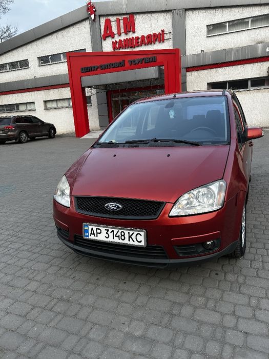 Продам Ford c max