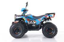 ASIX Hunter Quad ASIX HUNTER 125cm3 ,Bielsko ,raty, transport