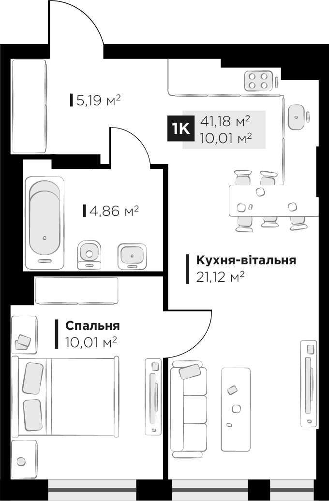 Продаж 1 кім. квартири Perfect Life Винники 41.18 м2 від забудовника
