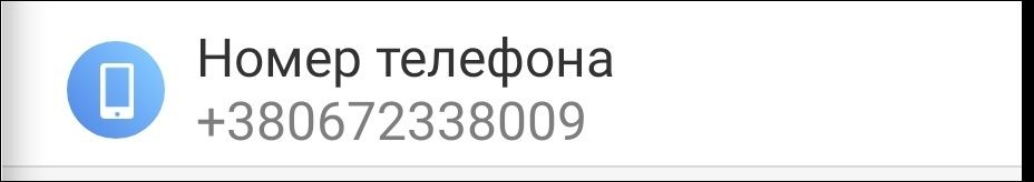 Шкаф для инструмента(для чертежей)