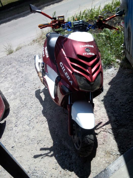 Мопед  на базе мотора пиаджио 500 сс 4т. Переоформление