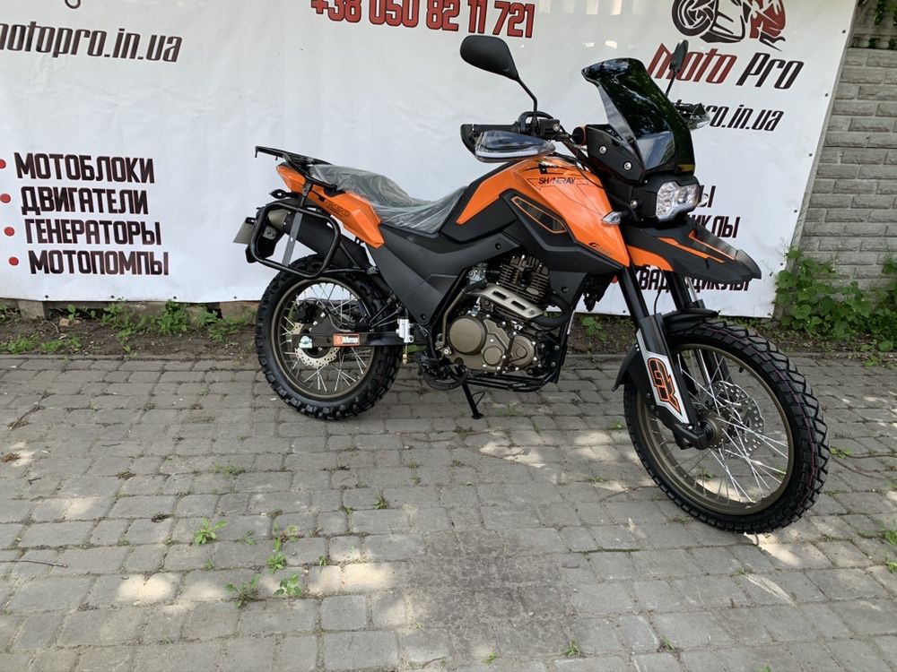 Мотоцикл shineray x-trail 250 enduro 2020. Доставка домой !