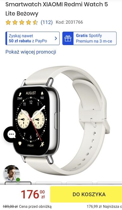 Smartwatch XIAOMI Redmi Watch 5 Lite Beżowy