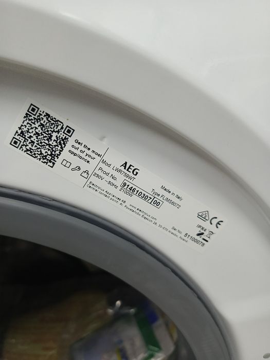 Пральна сушильна машина з сушкою AEG LWR759WT