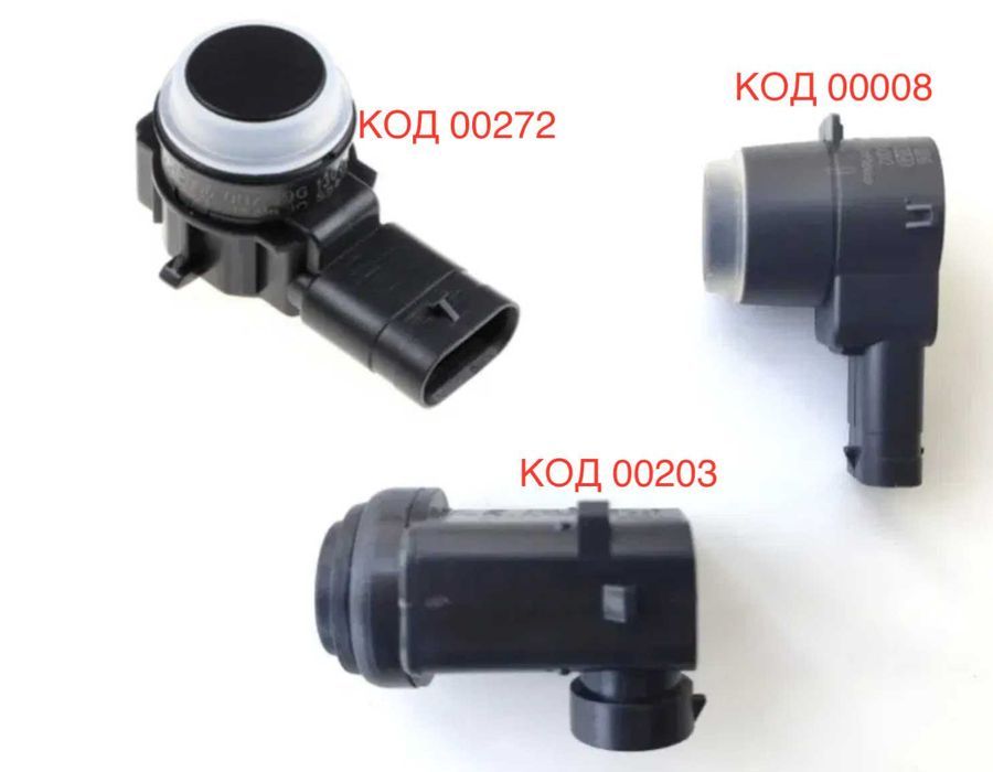 Парктроник Mercedes Датчик парковки A0009050242 A2215420417 0045428718