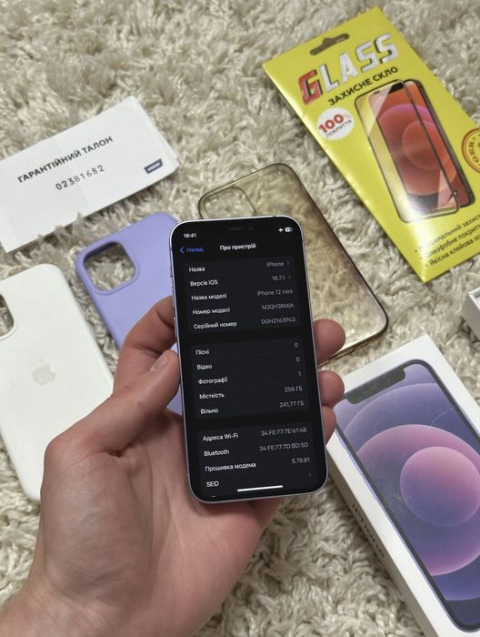 Apple iPhone 12 mini 256GB Purple ~ 90% Neverlock