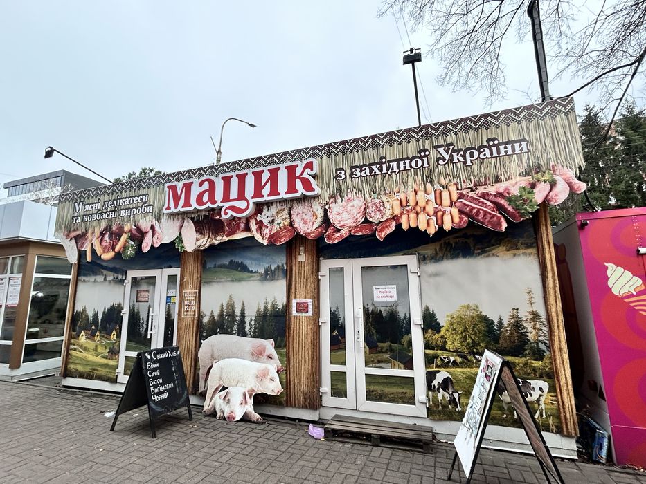 Пропонується в довгострокову оренду приміщення