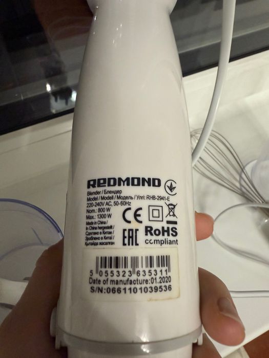 Продам блендер Redmond