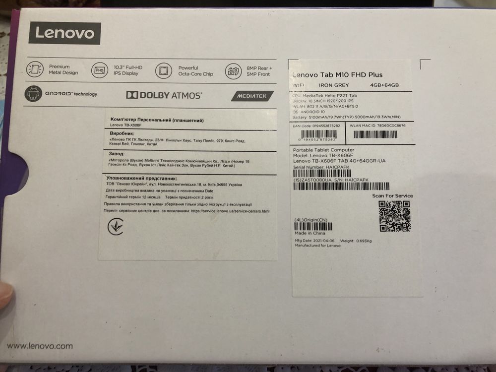 Планшет Lenovo Tab M 10 FHD PLUS