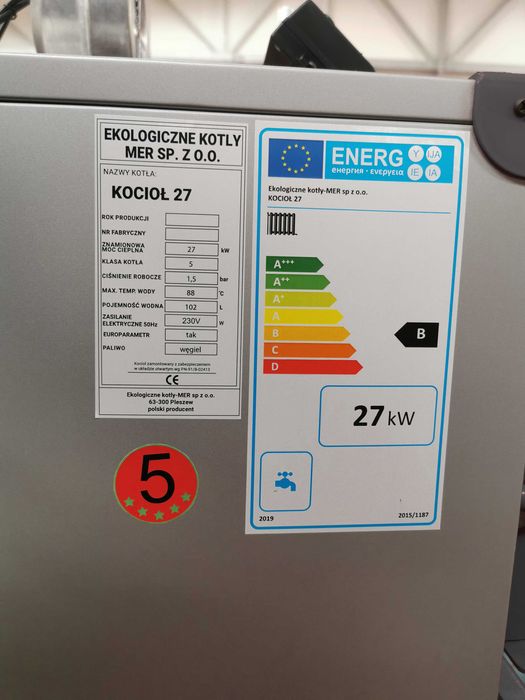 Kocioł piec WĘGIEL DREWNO CHRUST + sterownik i wentylator 27 kW pompa