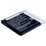 Akumulator Samsung Galaxy Active Neo 1900mAh 3.85V