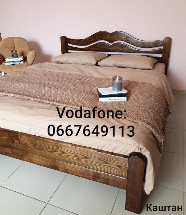 Ліжко дерев'яне,160/200,140/200,180/200,ясен,двоспальне