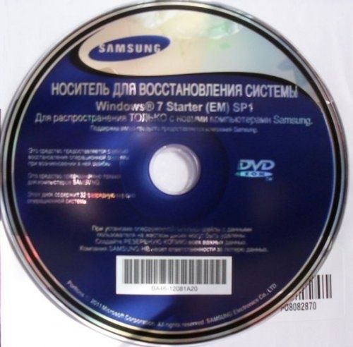 Samsung P29 ноутбук