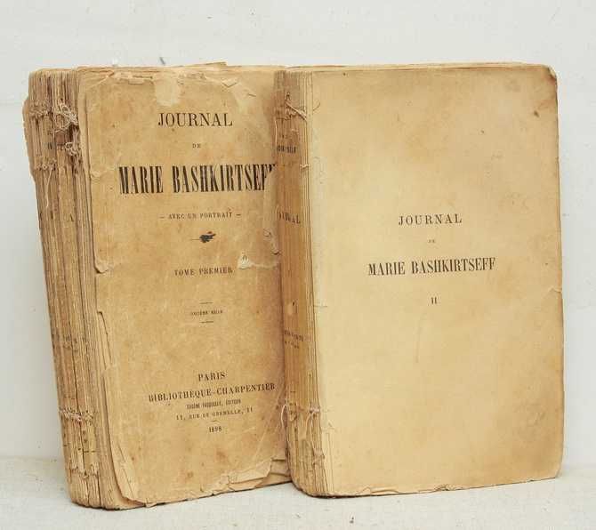 Башкирцева М. Дневник. Journal de Bashkirtseff. 1898 г.