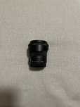 Sigma EF 17-70 mm f2.8-4