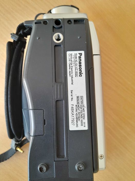 Відеокамера Panasonic NV-VZ18