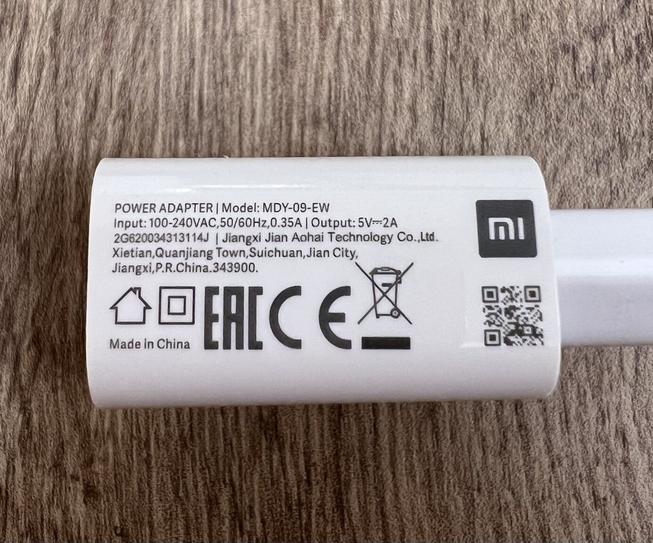 Адаптер Xiaomi (MDY-09-EW)