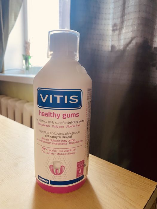 Ополіскувач Vitis Healthy gums