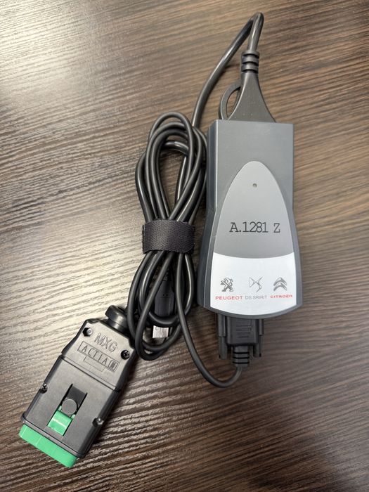 Діагностичний кабель Lexia 3