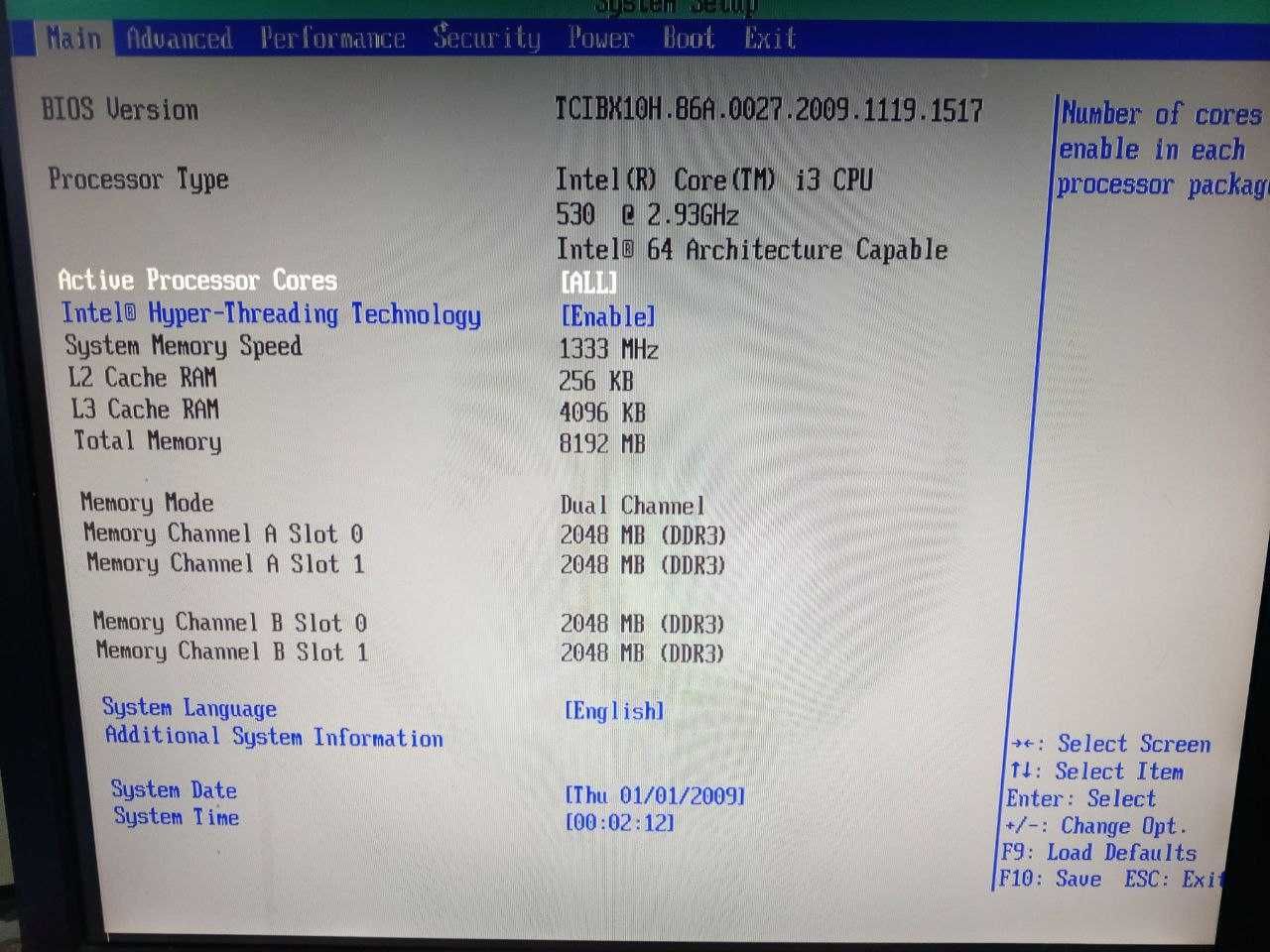 Материнская плата + i3 530 + 8gb DDR3 + охлаждение
