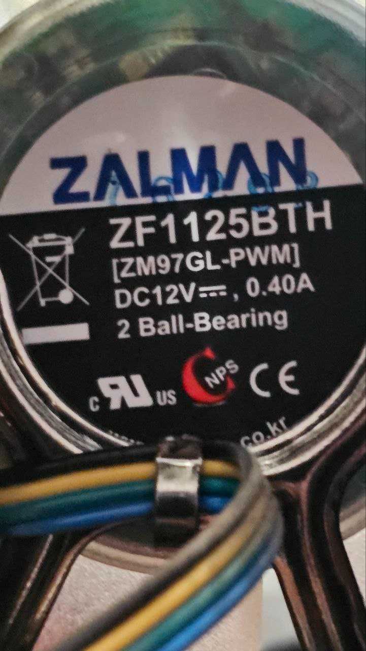 Кулер серії CNPS9700 LED (модель ZF1125BTH)