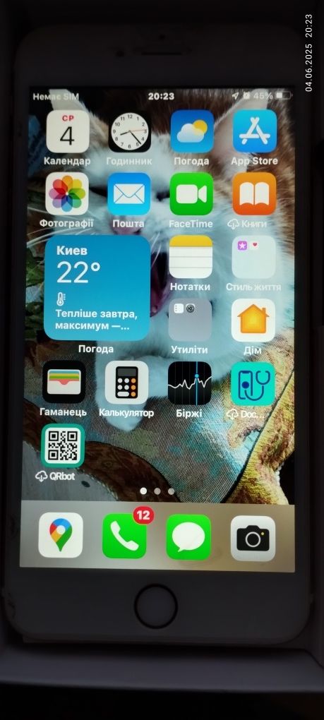 Iphone 6s Plus 16GB рожевого кольору