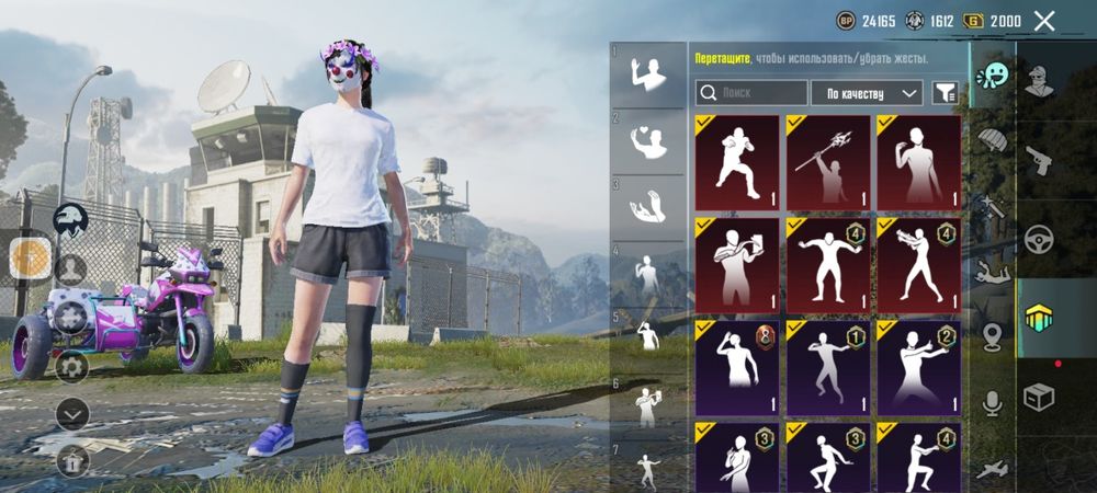 Продам ак в пабг