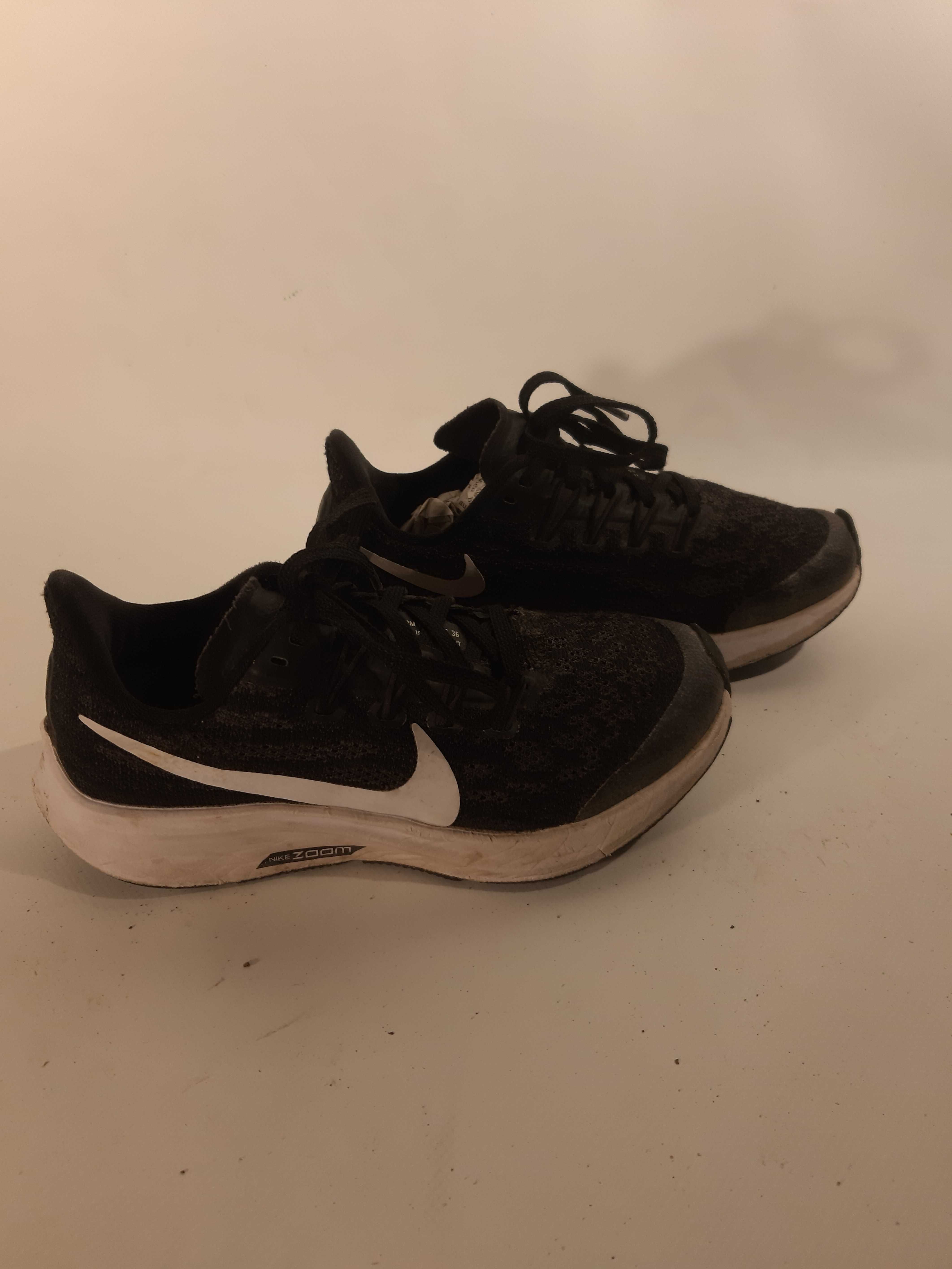 Buty dziecięce Nike Air roz.32