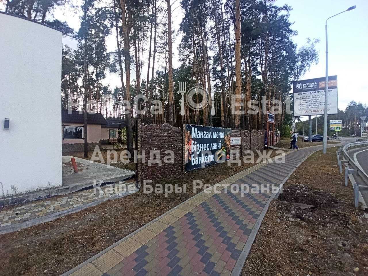 БЕЗ%. Аренда. Фасад. ОСЗ. Кафе. Шашлычная. 160м2.